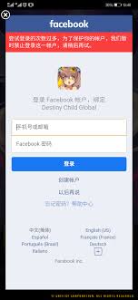 年在中国可用的最佳魔法付费节点梯子只有3款好用-稳定可以用的节点加速器推荐