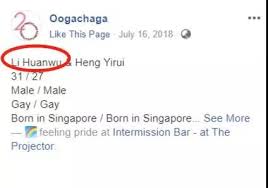 iPhone和iPad (iOS)最佳魔法推荐付费节点收费梯子-稳定可以用的节点加速器推荐