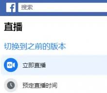收费梯子节点加速器推荐购买知乎免费推荐的国外付费Top 5 手机PC魔法苹果iphone梯子-稳定可以用的节点加速器推荐
