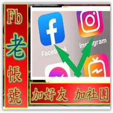 中国最好用的付费机场软件魔法推荐收费节点梯子-稳定可以用的节点加速器推荐